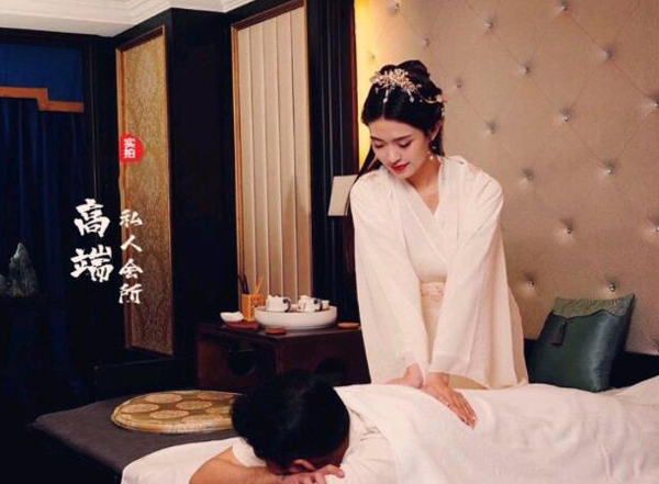 前天我在苏州虎丘一家养生会所，帮助你的身体慢慢放松